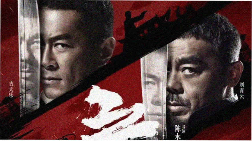 大明王朝1566