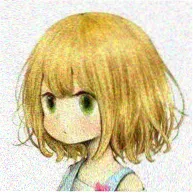 漫游者